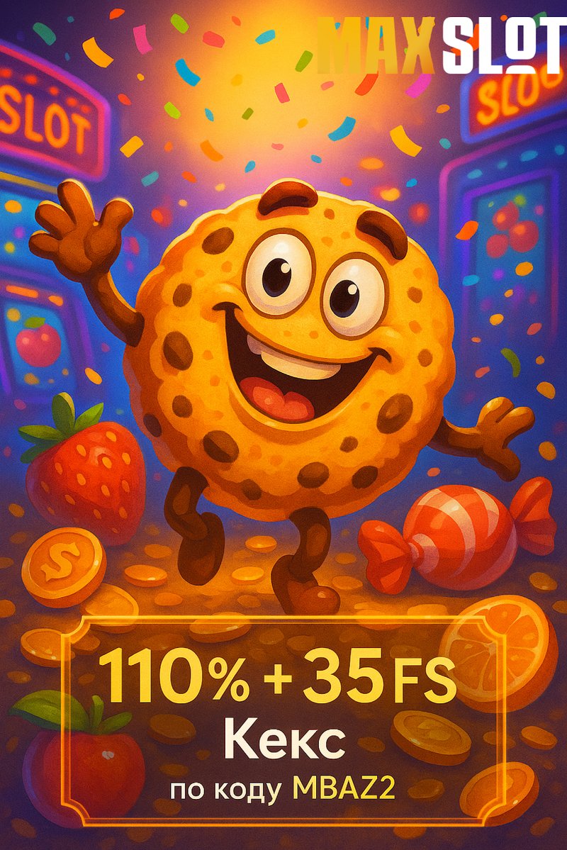 Overview of madslots casino