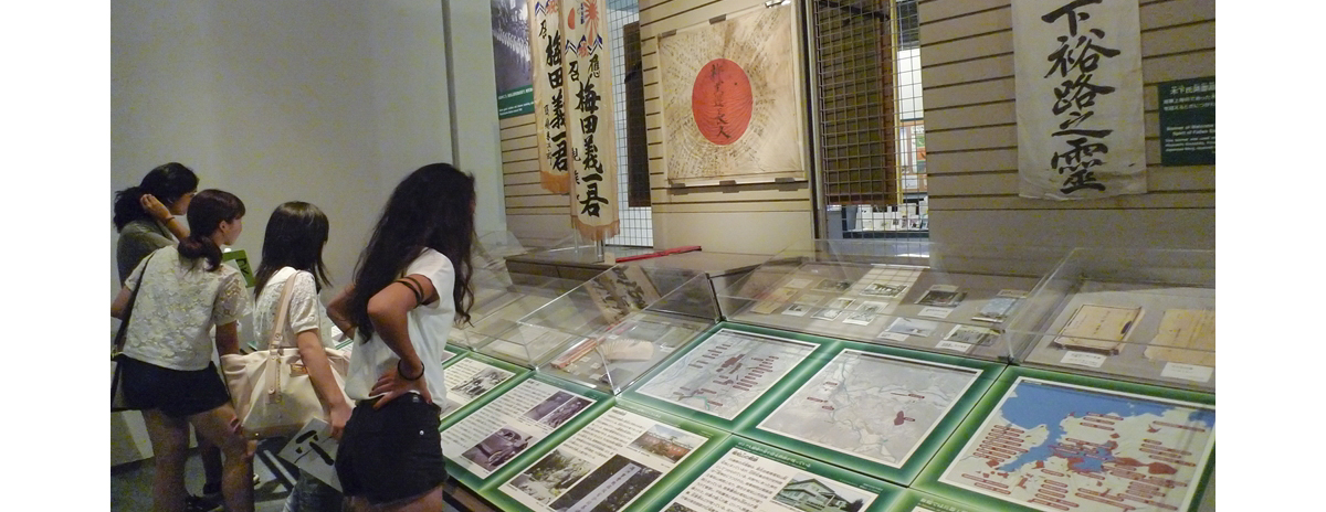 Students at the Kyoto Museum for World Peace