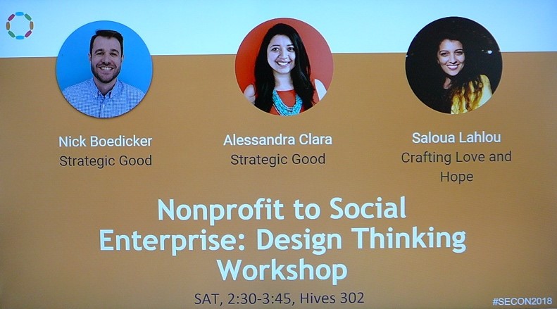 2017 Harvard Social Enterprise Conference